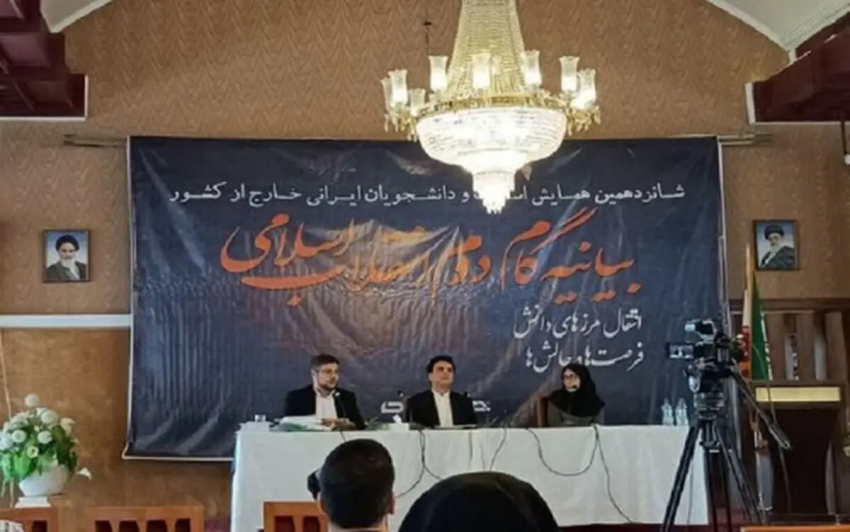 اعزام هزار دانشجوی دکتری برای فرصت تحقیقاتی ۶ ماهه به خارج از کشور
