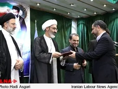مراسم تودیع و معارفه رئیس دانشگاه علوم قضایی