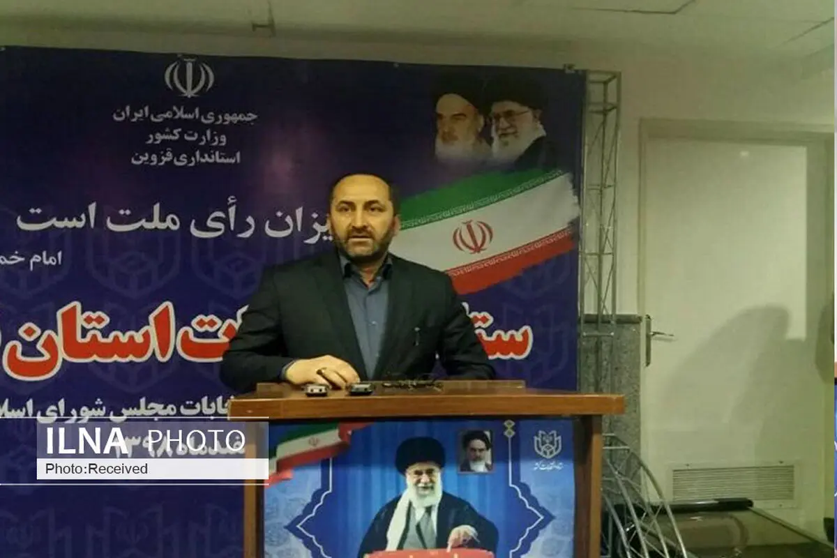 تشکیل پرونده قضایی برای 3 خبرنگار، 2 بخشدار و یک مدیر در روز انتخابات 