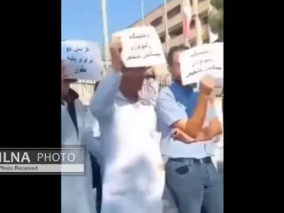 شانزدهمین روز از تجمع صنفی پرستاران شیراز