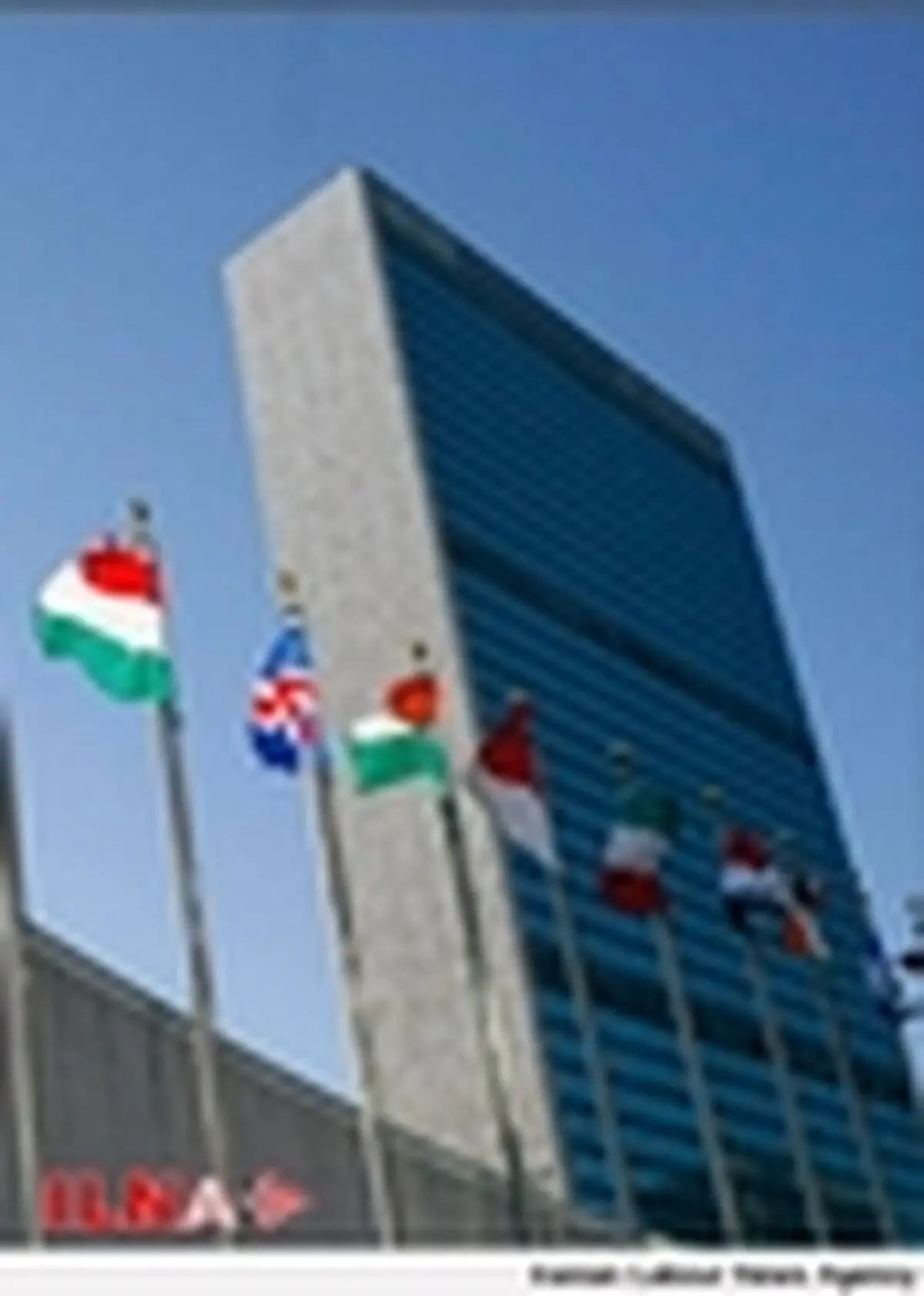خدمات ایران به پناهندگان در نشست سازمان ملل