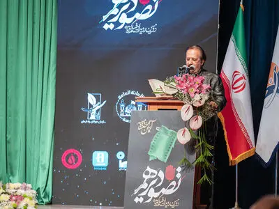 اعلام فراخوان جشنواره فیلم کوتاه تصویر دهم با مدیریت مجید مجیدی