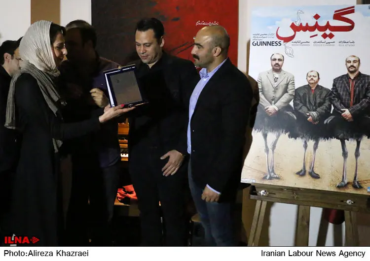 گالری