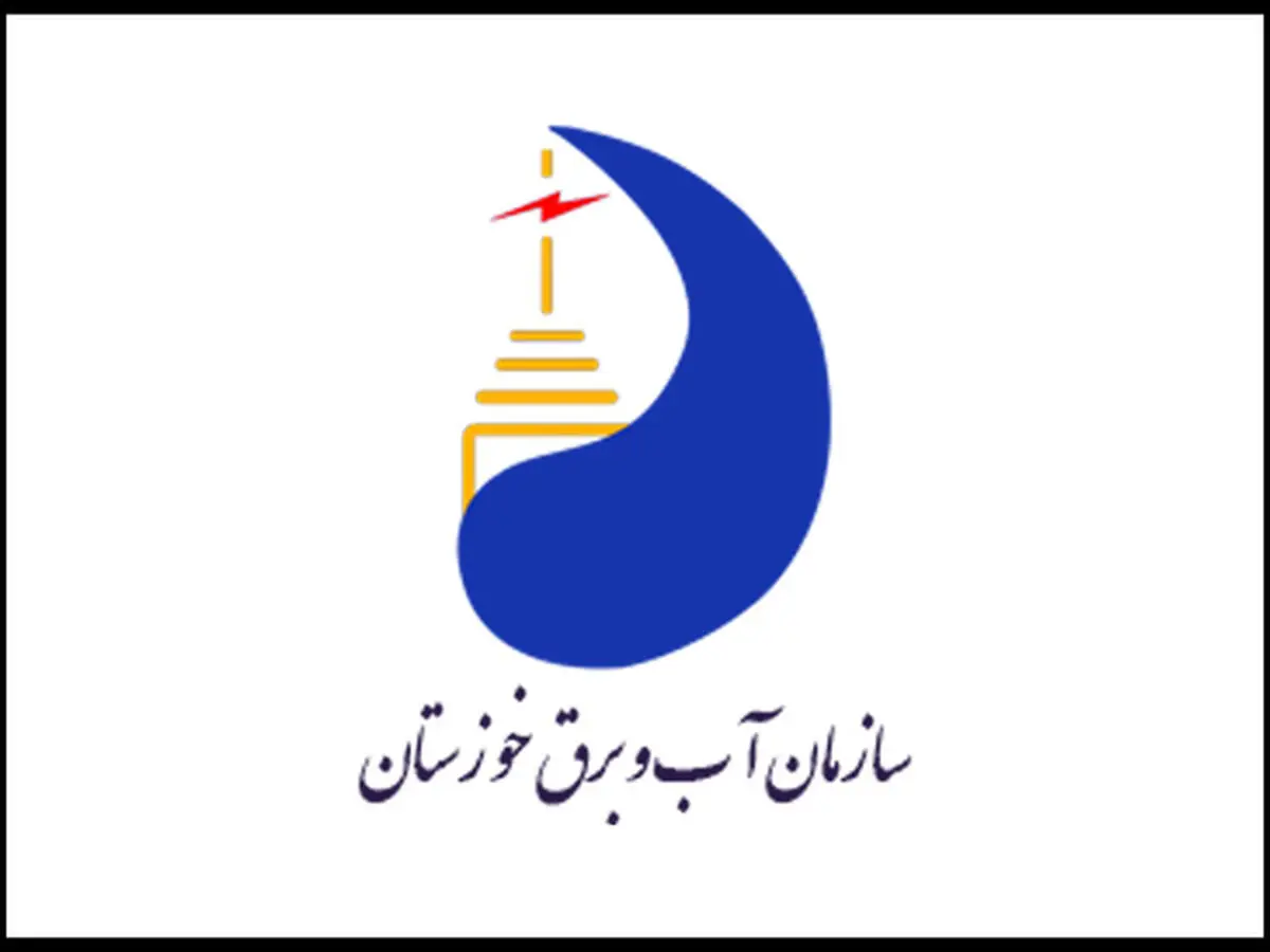 تکذیب شایعه احتمال شکستگی سد کرخه/ شهروندان به شایعات توجه نکنند