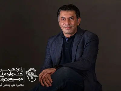 جشنواره موسیقی جوان مبتنی بر دستگاه‌ها و روایت‌های مختلف ردیف است/ وضعیت موسیقی در کشور ایده‌آل نیست/ جشنواره سنگ بنایی مستحکم و قابل دفاع دارد