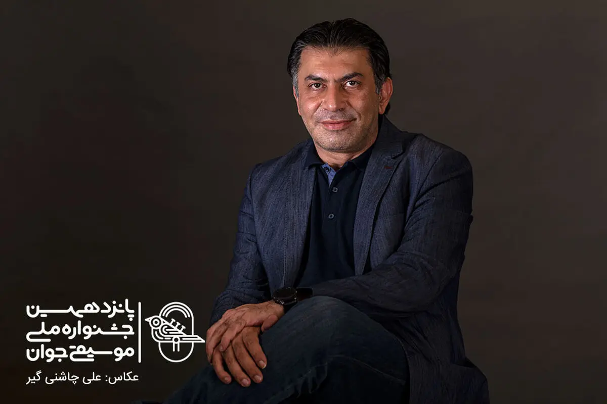 جشنواره موسیقی جوان مبتنی بر دستگاه‌ها و روایت‌های مختلف ردیف است/ وضعیت موسیقی در کشور ایده‌آل نیست/ جشنواره سنگ بنایی مستحکم و قابل دفاع دارد