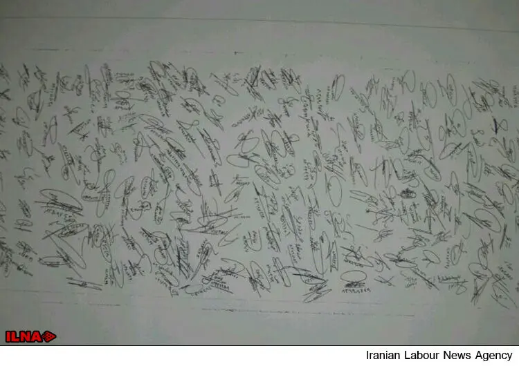 گالری