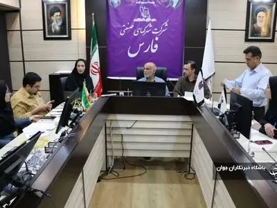 راه اندازی خوشه صنعتی سنگ نی ریز به عنوان هشتمین خوشه فارس