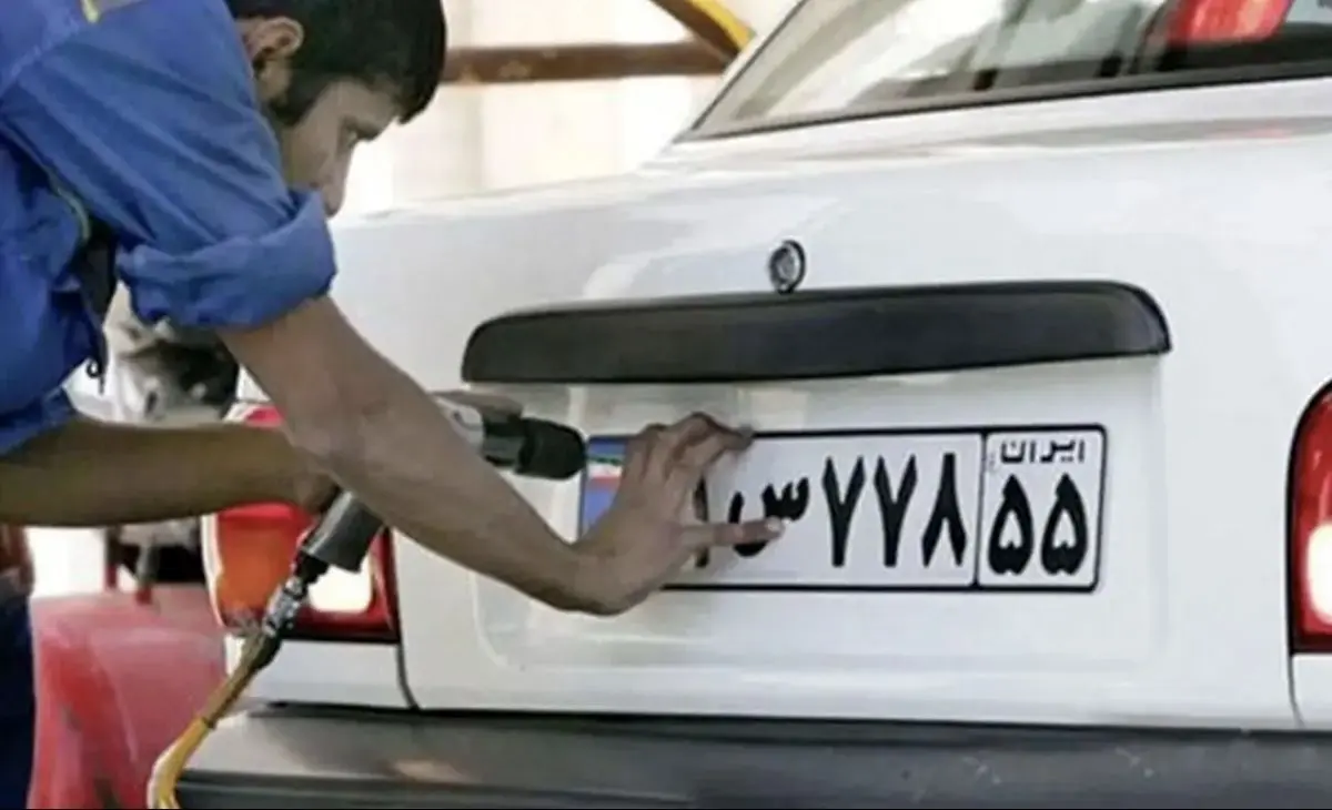 فعالیت مرکز تعویض پلاک سیار پلیس در تهران و سایر شهرها