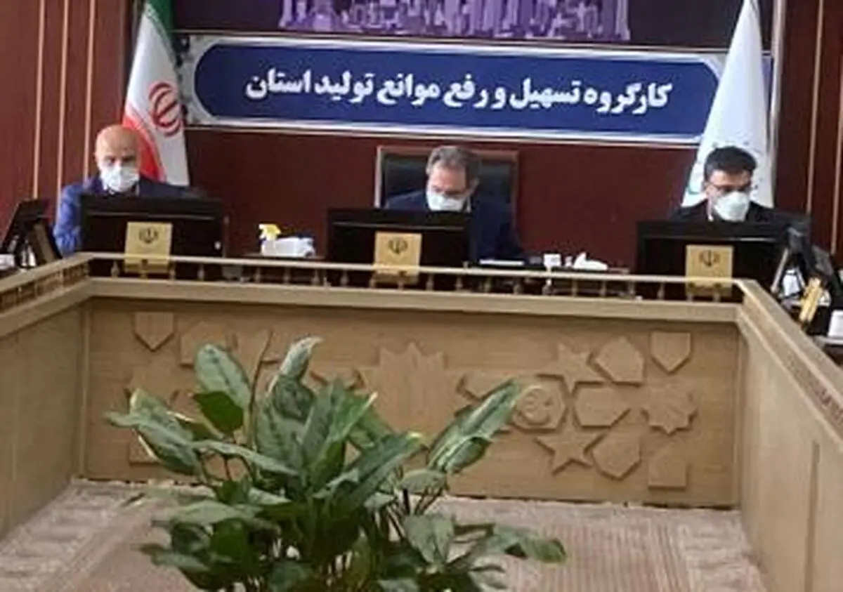 لزوم بهره‌گیری از ظرفیت‌های قانونی جهت رفع مشکلات تولیدکنندگان