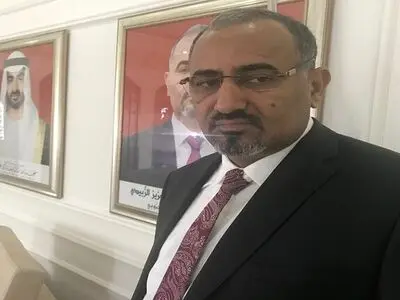 نخستین واکنش رئیس شورای انتقالی جنوب یمن به امضای پیش‌نویس توافق ریاض