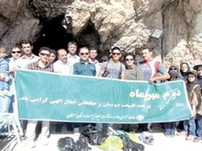 غار دربند دومین غار آهکی ایران پاک‌سازی شد