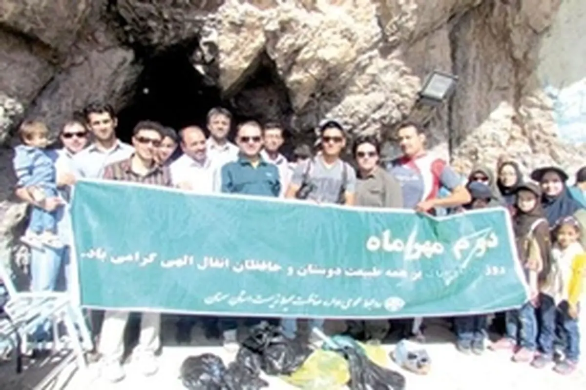 غار دربند دومین غار آهکی ایران پاک‌سازی شد