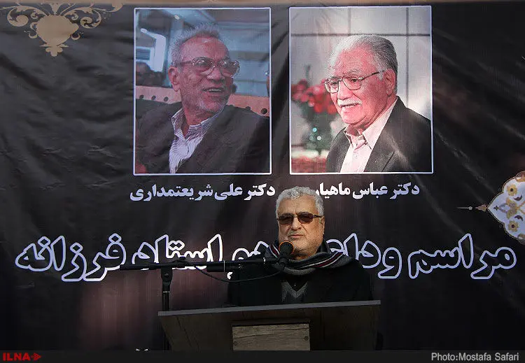 گالری