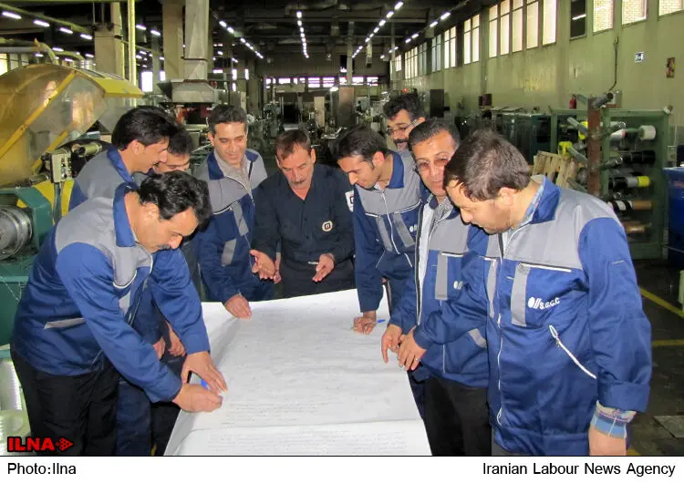 گالری