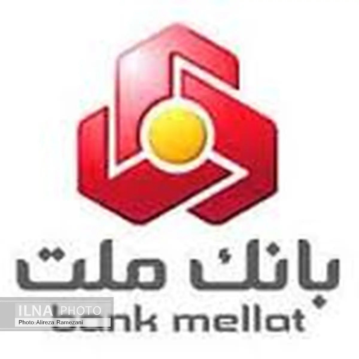 قطع موقت تمامی سرویس های کارت بانک ملت