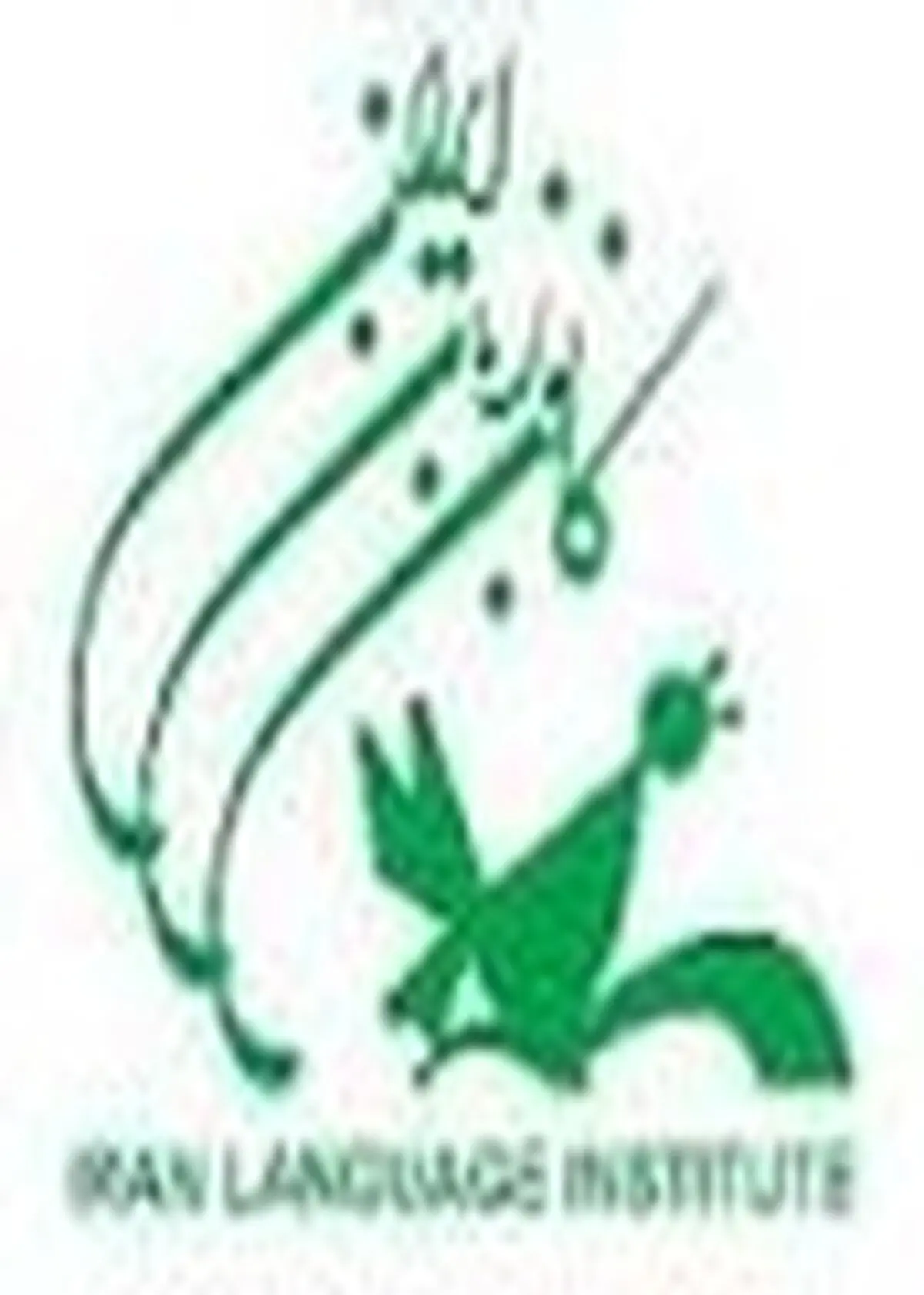 تحصیل بیش از ۳۱ هزار زبان آموز در کانون زبان مازندران