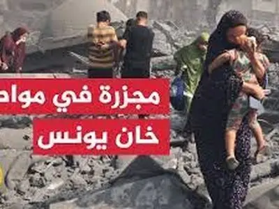 شهادت ده‌ها فلسطینی در پی جنایت قتل عام اسرائیل در یک منطقه امن در خان یونس