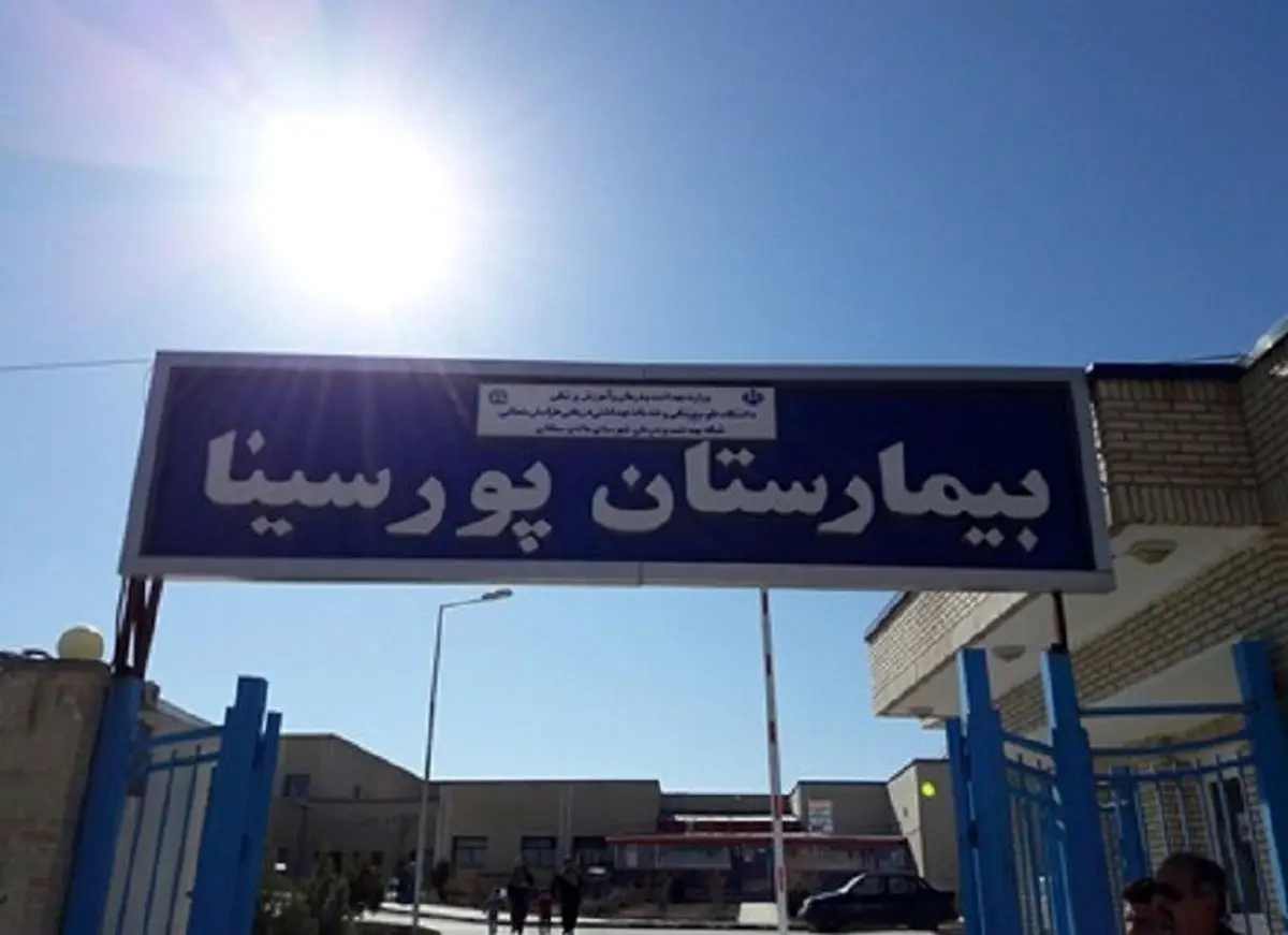 آمار مصدومان انفجار گاز خیابان باهنر رشت به ۱۷ نفر رسید