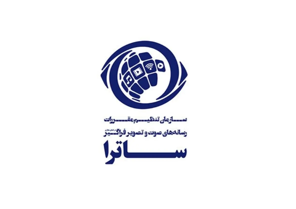 استقبال ۵ هزار دانش‌آموز ازجشنواره ساترا