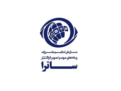 استقبال ۵ هزار دانش‌آموز ازجشنواره ساترا