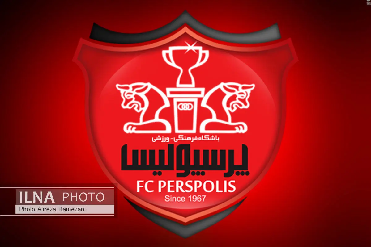 مدافع اوکراینی پرسپولیس به تمرینات گروهی برمیگردد