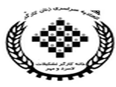 تعداد کارگران زن در شهرستان مهر و لامرد بالغ بر ۲۰۰۰ نفر است