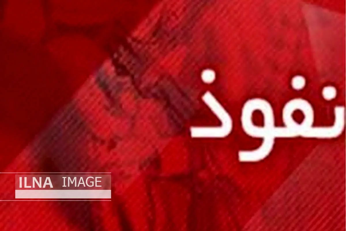 طرح مقابله با نفوذ سرویس‌های اطلاعاتی روز میز کمیسیون امنیت