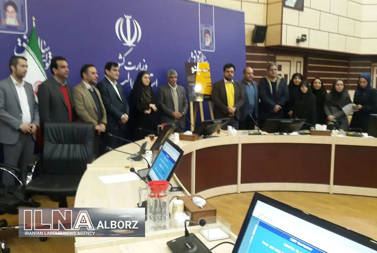آغاز دومین دوره جشنواره فیلم کوتاه البرز بانو