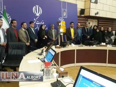 آغاز دومین دوره جشنواره فیلم کوتاه البرز بانو
