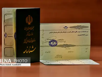 صدور ۱۰۷ شناسنامه در روزهای آتی برای فرزندان حاصل از ازدواج زنان ایرانی با مردان خارجی در همدان/ تهیه پیش‌نویس اولیه برای درج نام مادر روی کارت هوشمند ملی