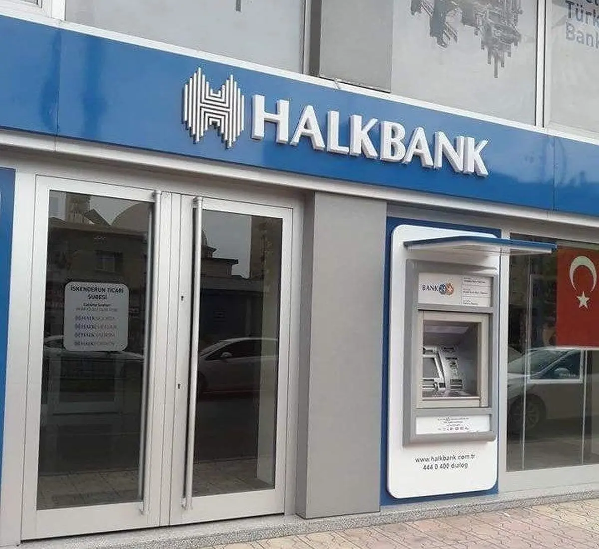 اعتراض هالک بانک به کیفرخواست آمریکا