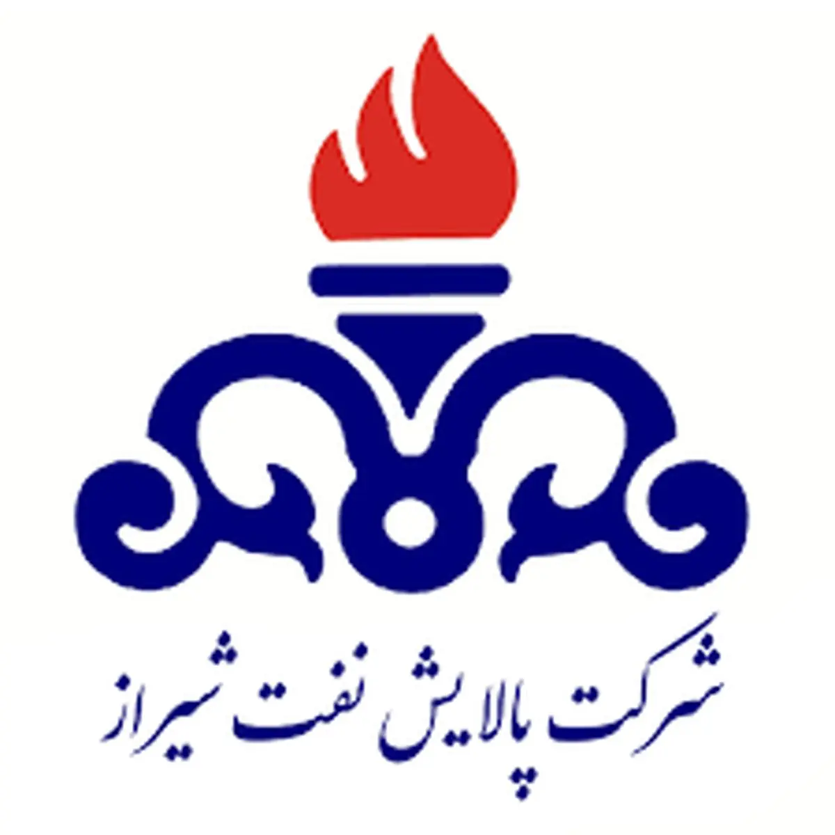 رشد درآمدهای عملیاتی پالایش نفت شیراز