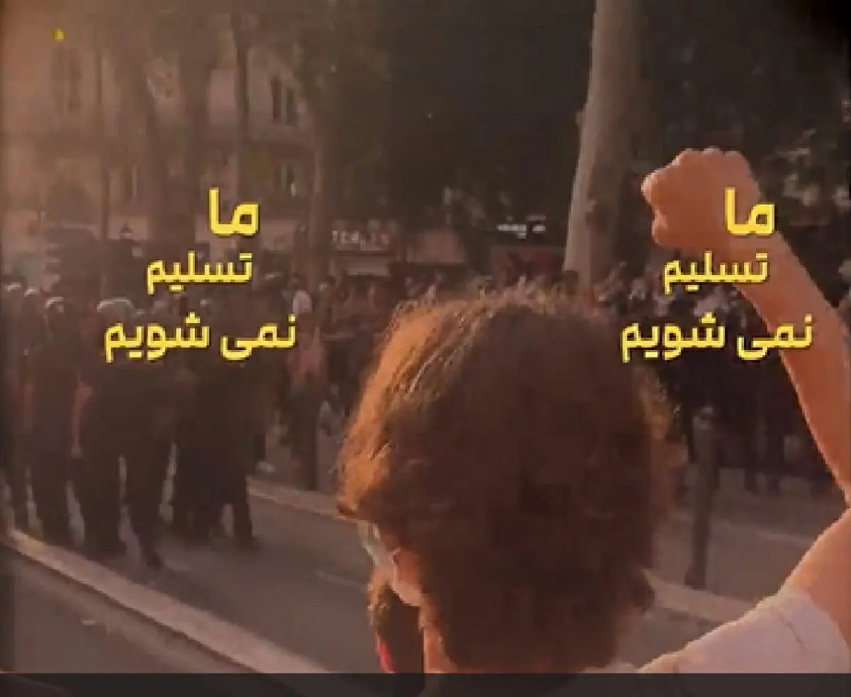 روایتی از اعتراضات و برخورد با دانش‌آموزان و جوانان در فرانسه