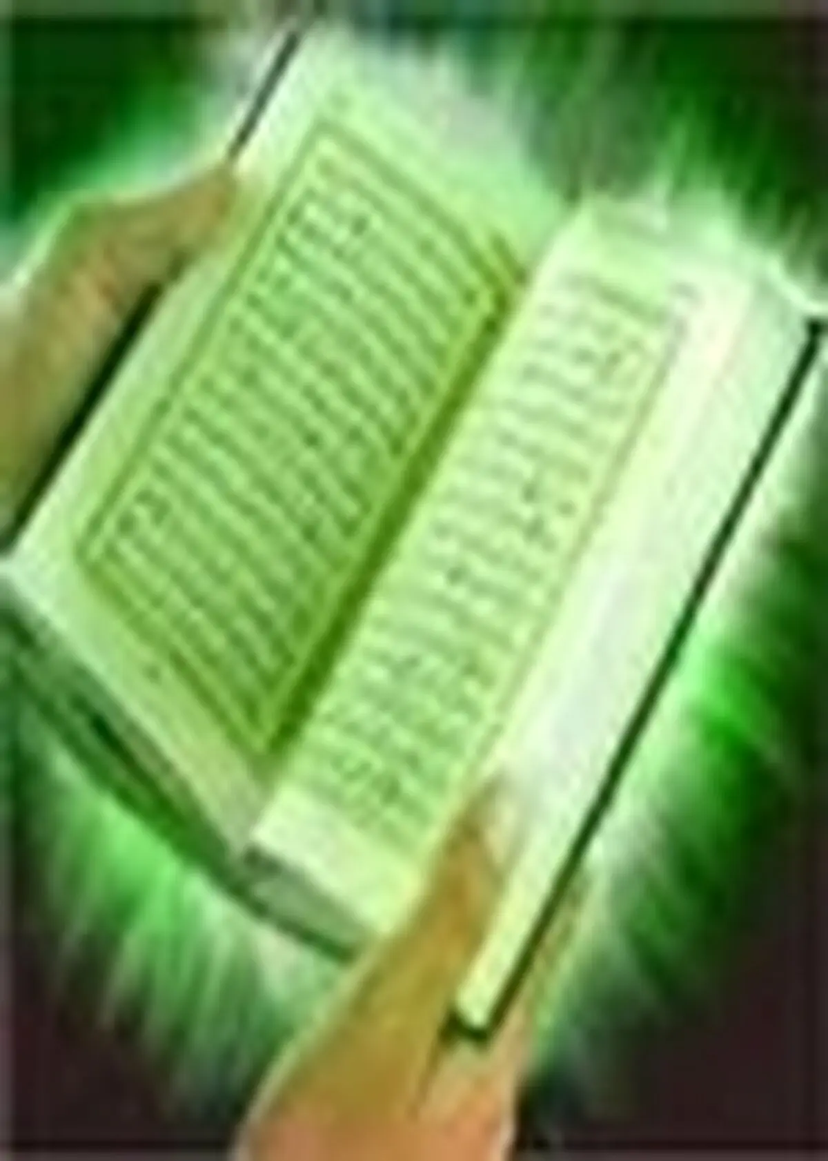 هدف از ارائه خدمات فرهنگی قرآنی به زندانیان؛ اصلاح و تربیت آنان است
