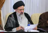 بخشنامه « لزوم اجرای عدالت و رسیدگی منصفانه به اتهامات مرتکبان جرائم سیاسی» ابلاغ شد