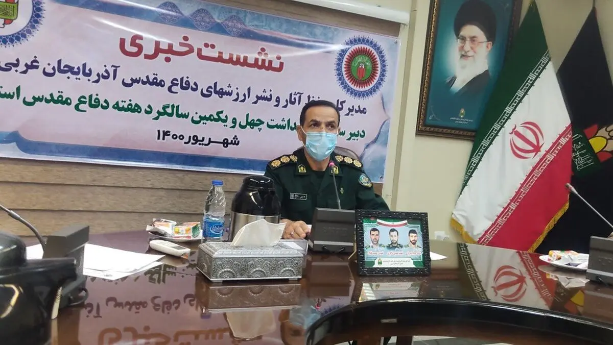 برگزاری ۱۵۴ عنوان برنامه در آذربایجان غربی