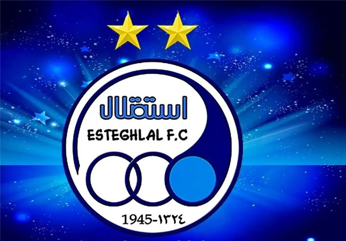  برگزاری جلسه هیئت مدیره استقلال با سرمربی