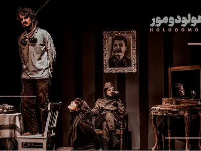 بزرگترین نسل‌کشی تاریخ بشر در دوران صلح در ایران+عکس
