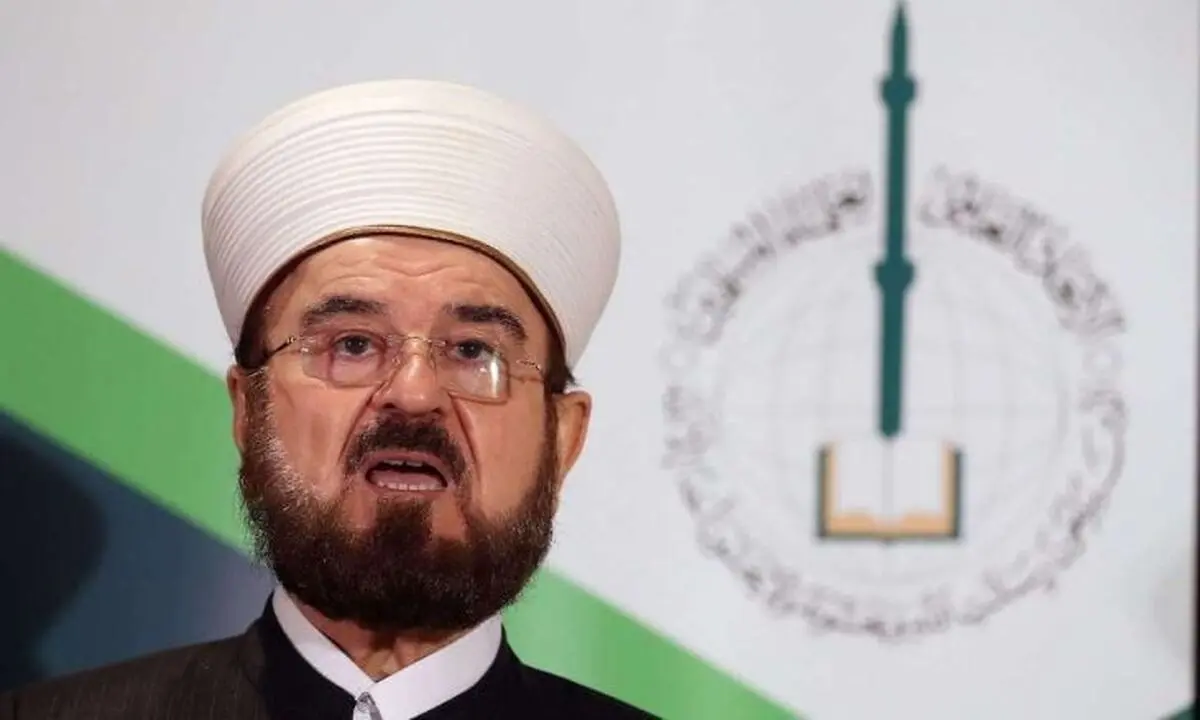 الاتحاد العالمي لعلماء المسلمین یدعو إلى میثاق دولي “لمنع ازدراء الأدیان” 