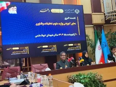تعداد زیادی از صندلی‌هایِ دانشگاه آزاد و علمی کاربردی پر نمی‌شود/ کیفیتِ دانشجویان در حال نزول است