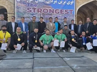 پایان رقابت‌های قویترین مردان خوزستان/معرفی نفرات برتر