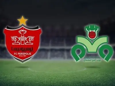 زمان و نحوه خرید بلیت اولین بازی فصل جدید پرسپولیس مقابل ذوب آهن