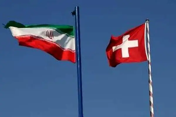 Iran's trade with Switzerland grows 100%