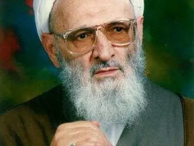 پیام تسلیت مدیرعامل خانه کتاب به مناسبت رحلت علامه حسن‌زاده آملی