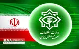 انهدام ۳ هسته عملیاتی گروهک تروریستی - تکفیری در جنوب شرق کشور