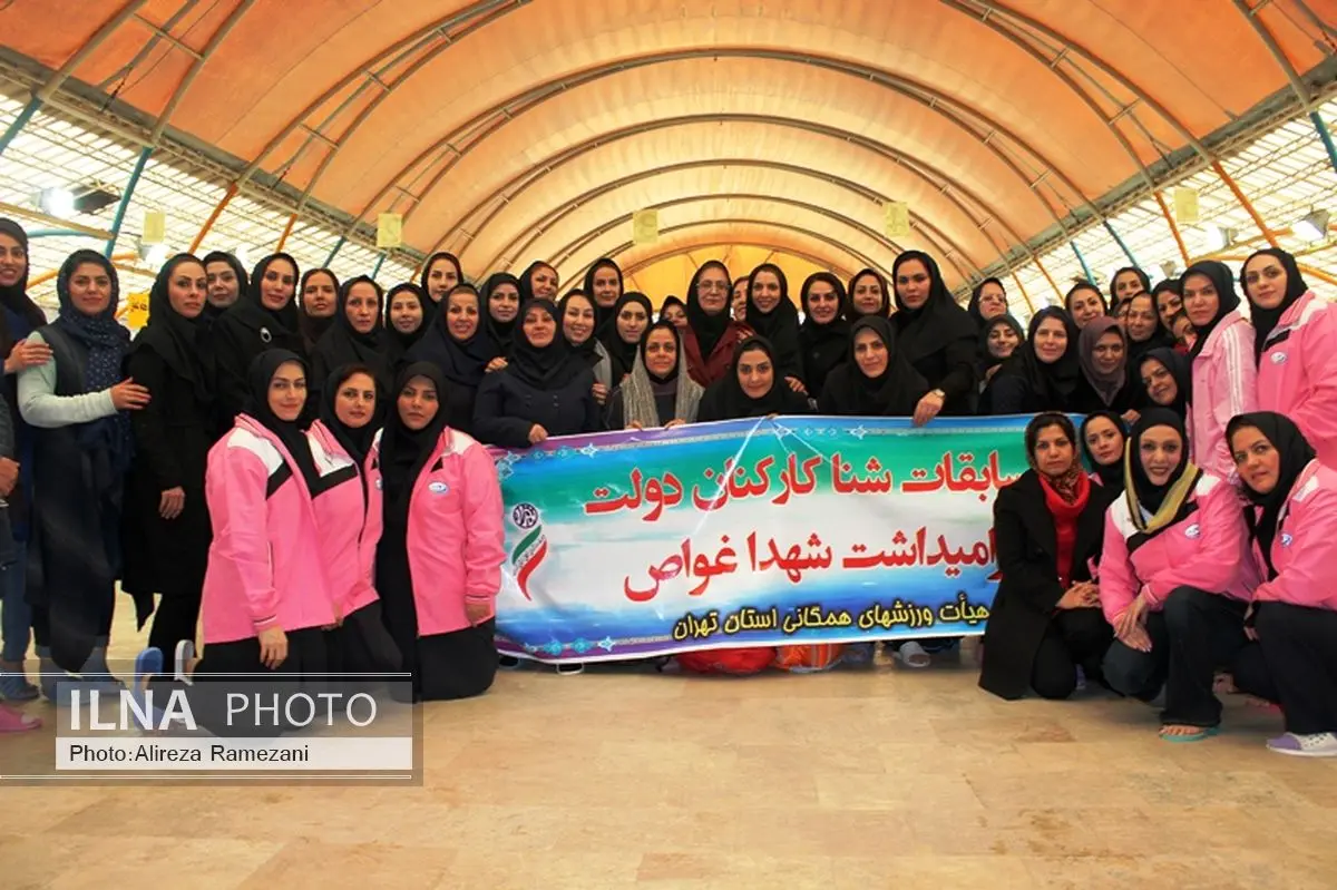 بانوان شناگر شهرداری تهران فاتح مسابقات شنای کارکنان دولت 95 شدند