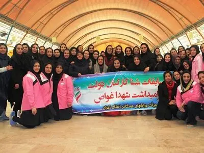 بانوان شناگر شهرداری تهران فاتح مسابقات شنای کارکنان دولت 95 شدند