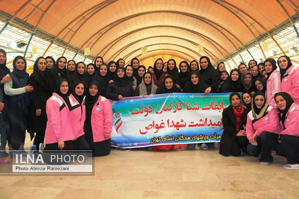 بانوان شناگر شهرداری تهران فاتح مسابقات شنای کارکنان دولت 95 شدند
