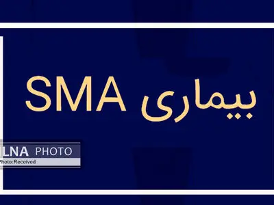 بیش از دوسوم بیماران مبتلا به اس‌ام‌ای چشم انتظار دارو هستند/ رییس‌جمهور با افرادی که سلامت بیماران را به خطر انداخته‌اند، برخورد کند